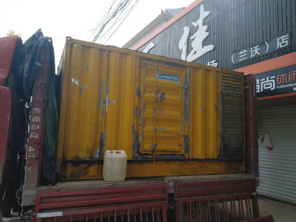 哈密发电机组的结构分析及功能原理
