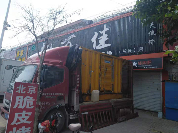 哈密租赁发电机-柴油发电机组在火车站的应用